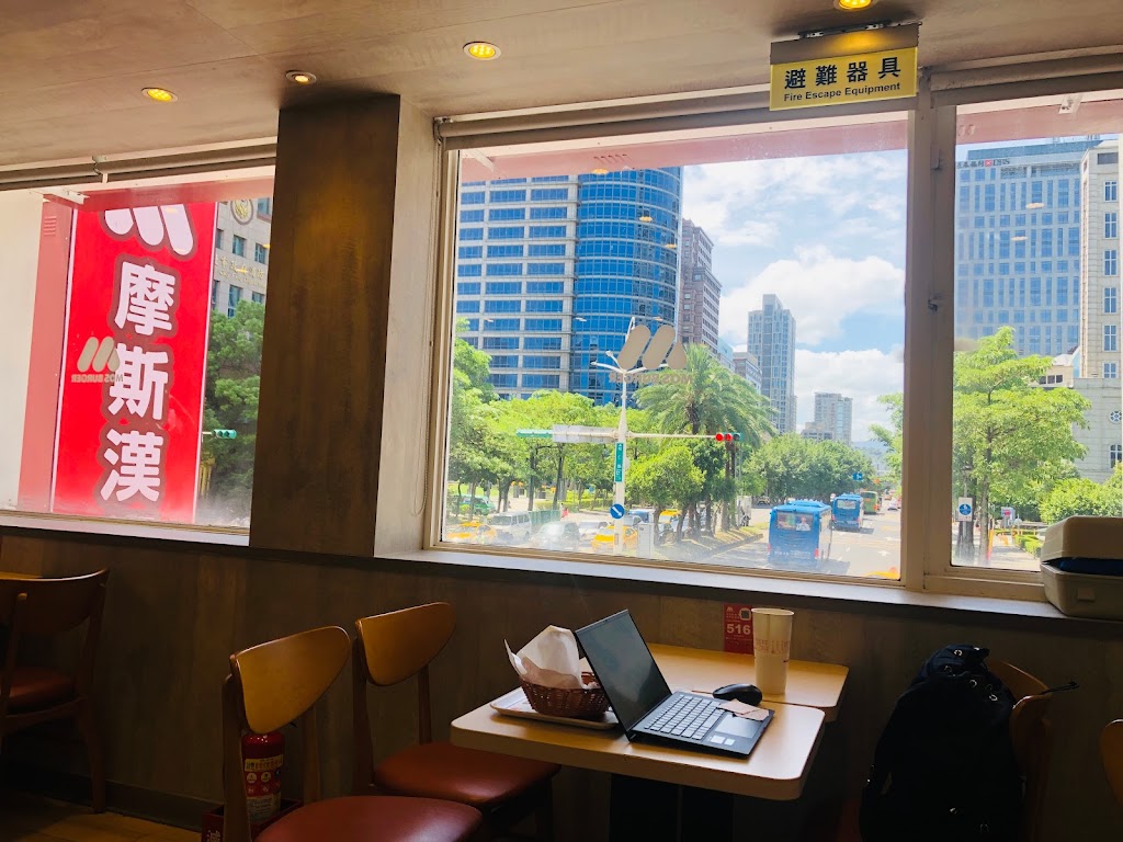 摩斯漢堡 台北市府店 的照片