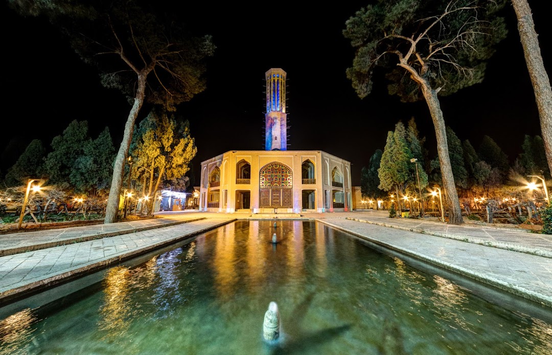 Yezd, İran