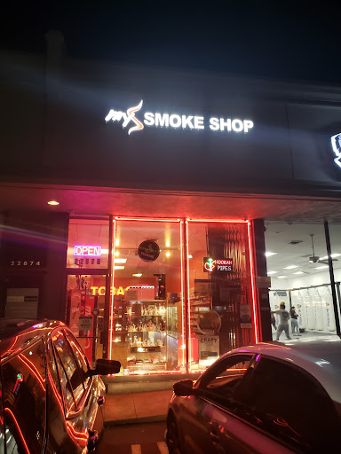 Tobacco Shop «Tobacco House», reviews and photos, 22876 Ventura Blvd, Woodland Hills, CA 91364, USA