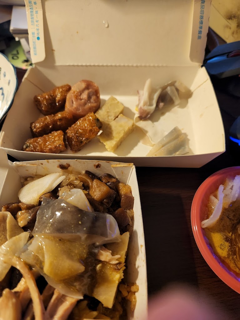 阿財點心 的照片