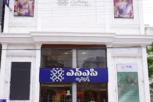 NAC Jewellers - Vijayawada image