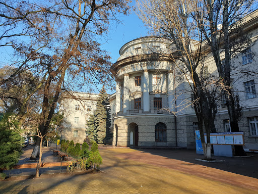 Derzhavnyy Universytet Intelektualʹnykh Tekhnolohiy I Zv'yazku
