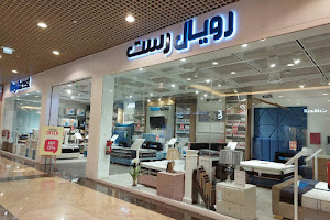 Royal Rest Mattress Khalidiyah Mall Abu Dhabi image