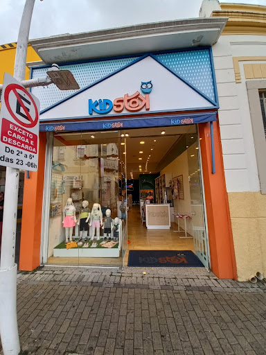 Logo da empresa - KidStok Centro de Jundiaí