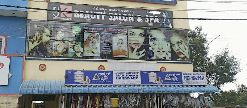 JK Beauty Saloon Hoskote, Bengaluru