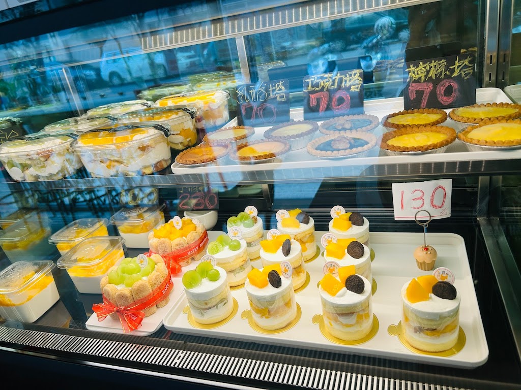 ️|日光甜點室|手作甜點、4吋（含）以上客製蛋糕、檸檬塔、水果塔、咖啡、飲料、寵物友善餐廳 的照片