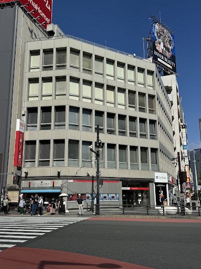 三菱UFJ銀行 六本木支店