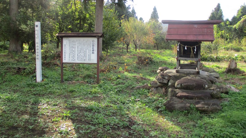 上野鎮守白山神社