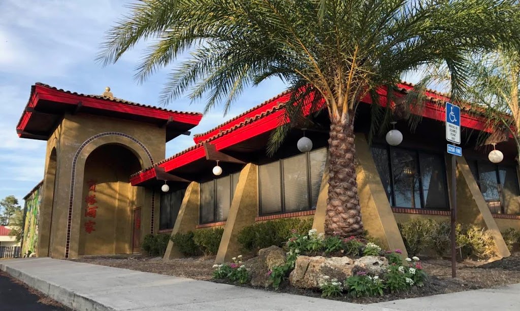 Pagoda Restaurant 32256