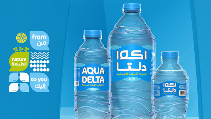 Water Products Company Egypt ( Wapco )
