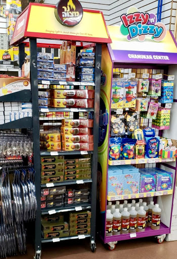 Grocery Store «Paperific Supermarket», reviews and photos, 1465 38th St, Brooklyn, NY 11218, USA