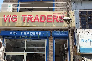 Vig Traders image