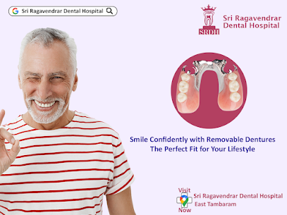 مستشفى سري راجافندرال لطب الأسنان - Sri Ragavendrar Dental Hospital