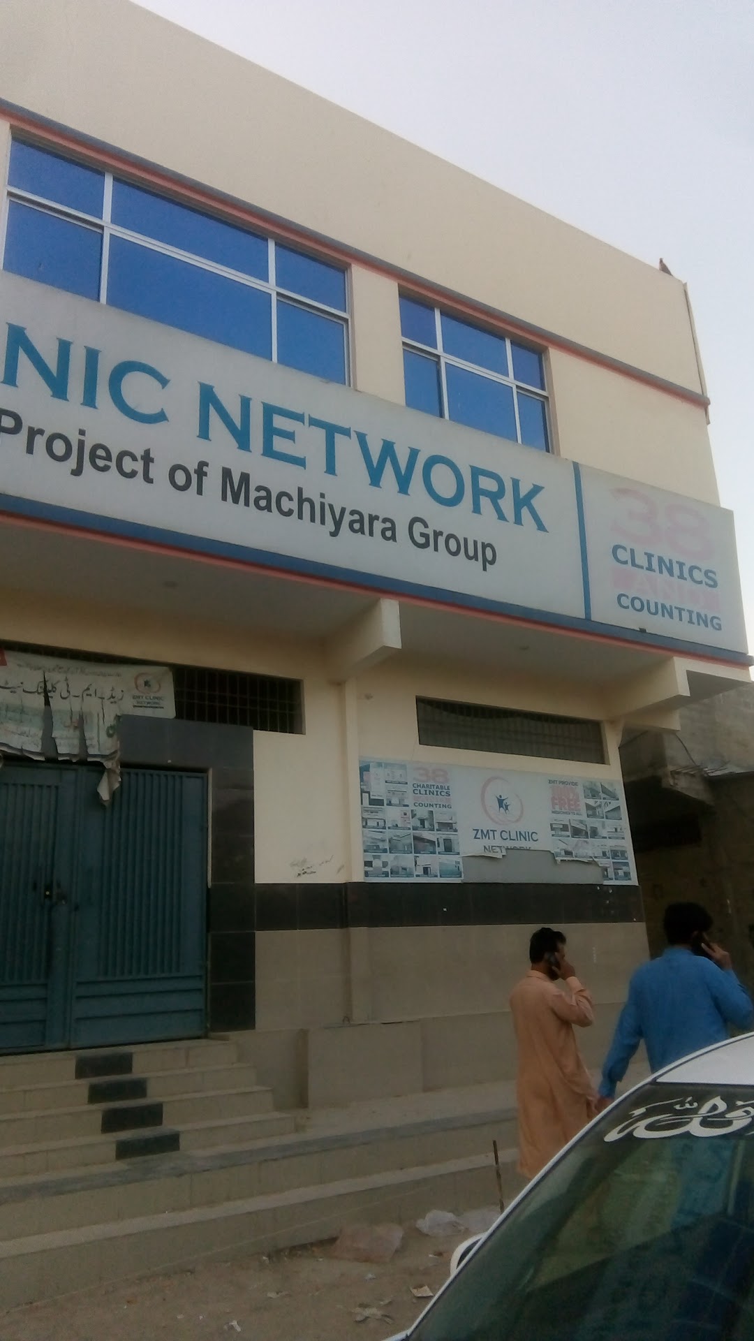 ZMT Clinic Network