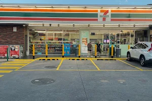 7-Eleven image