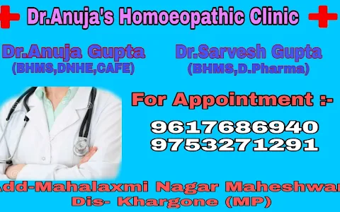 Dr.Anuja's Homoepathic Clinic image