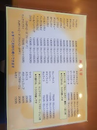 とんかつのまつ井