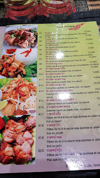 Restaurant thaï Thaï Yim à Paris (le menu)