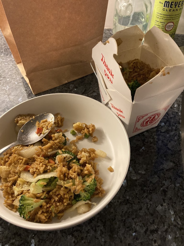 Chan's Chinese Restaurant 21239