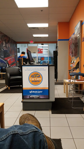 Ford Dealer «Tom Peck Ford of Huntley», reviews and photos, 13900 Automall Dr, Huntley, IL 60142, USA