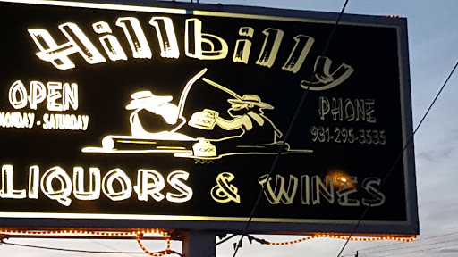 Store «Hillbilly Liquors & Wine», reviews and photos, 680 E Main St, Hohenwald, TN 38462, USA