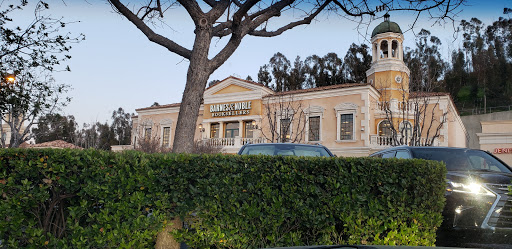 Book Store «Barnes & Noble», reviews and photos, 4735 Commons Way, Calabasas, CA 91302, USA