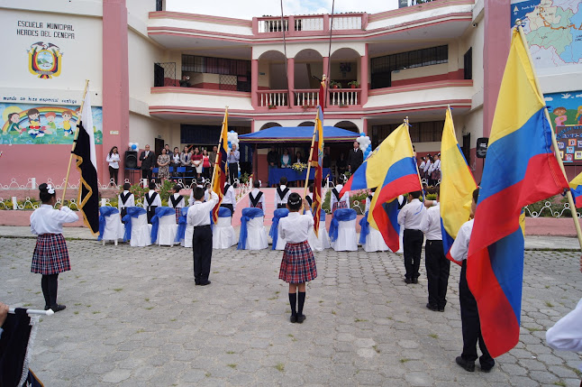 Escuela Municipal "Héroes del Cenepa"