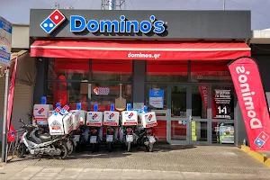 Domino's Pizza image