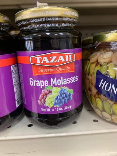 Supermarket «Ishtar», reviews and photos, 7480 Haggerty Rd, West Bloomfield Township, MI 48322, USA