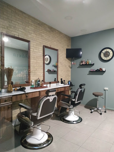 Κουρείον Πάνος - Κουρείο