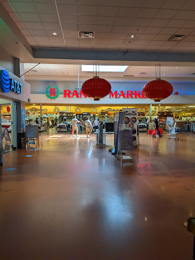 Shopping Mall «Great Wall Shopping Mall», reviews and photos, 18230 E Valley Hwy, Kent, WA 98032, USA