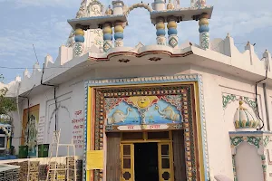 Kathgarh Mandir image