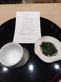 鮨こころ