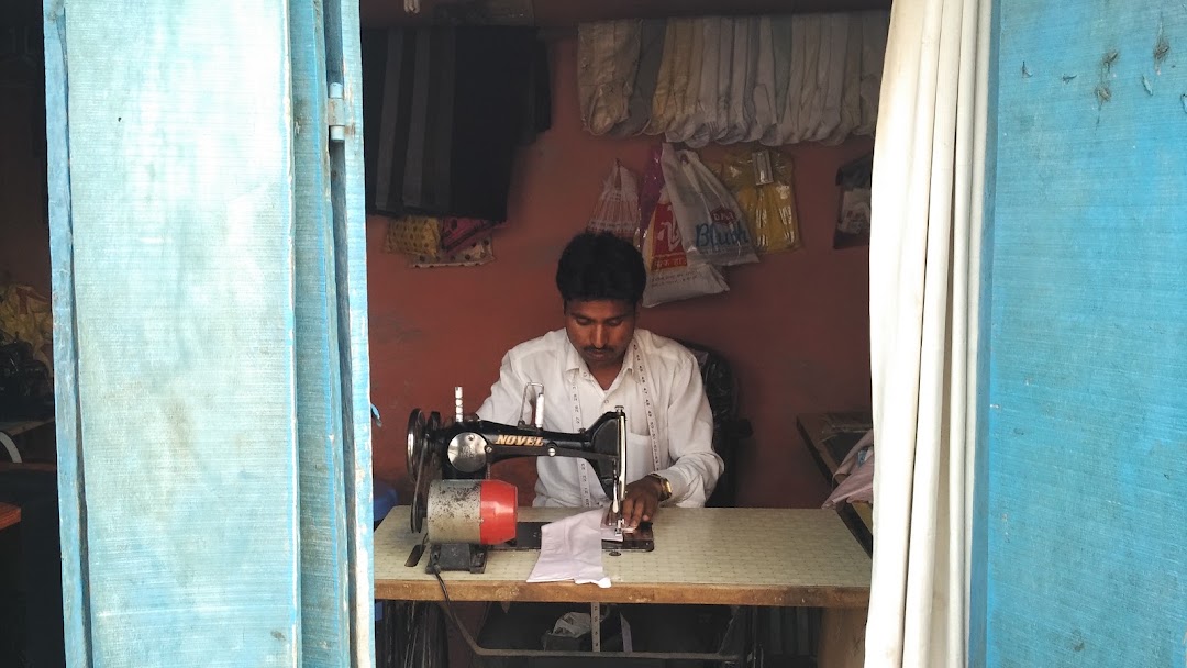 कबाडे टेलर
