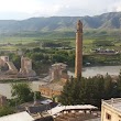 Hasankeyf Belediyesi