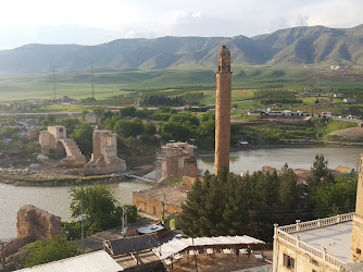 Hasankeyf Belediyesi