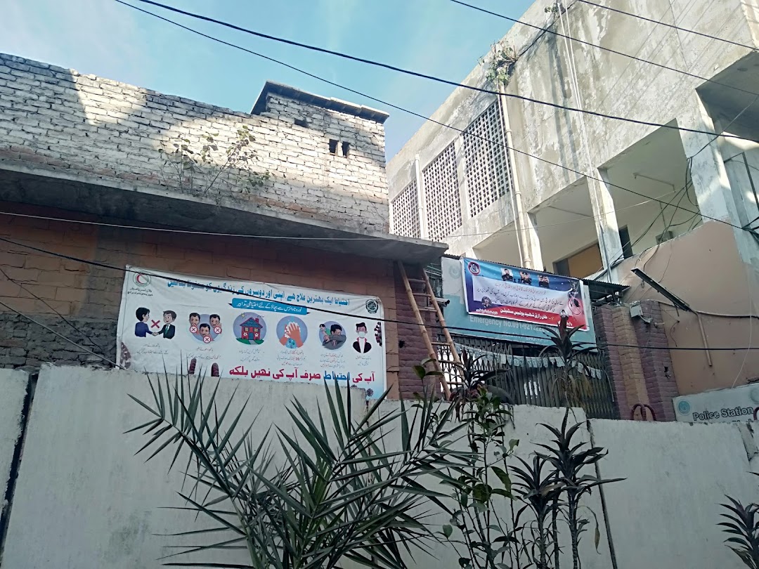 Khan Razzaq Shaheed Police Station