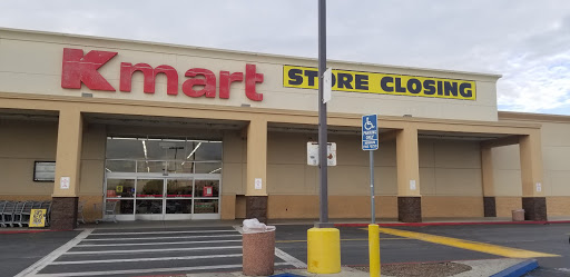 Department Store «Kmart», reviews and photos, 5665 Rosemead Blvd, Temple City, CA 91780, USA