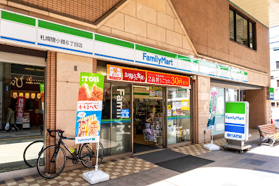 ファミリーマート 札幌狸小路６丁目店