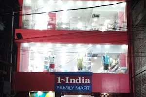 1 India Family Mart image