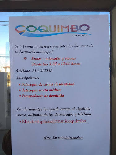 Opiniones de Farmacia Comunal de Coquimbo en Coquimbo - Farmacia