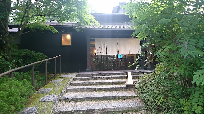 上方温泉一休京都本館