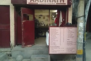 Aadinath Food Point image