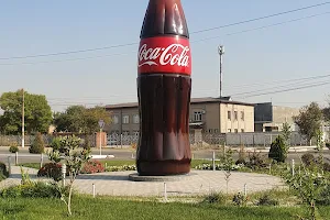 Coca-Cola Bottlers Uzbekistan Ltd. image