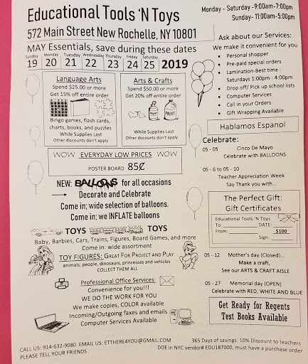 Toy Store «Educational Tools N Toys Inc», reviews and photos, 572 Main St, New Rochelle, NY 10801, USA