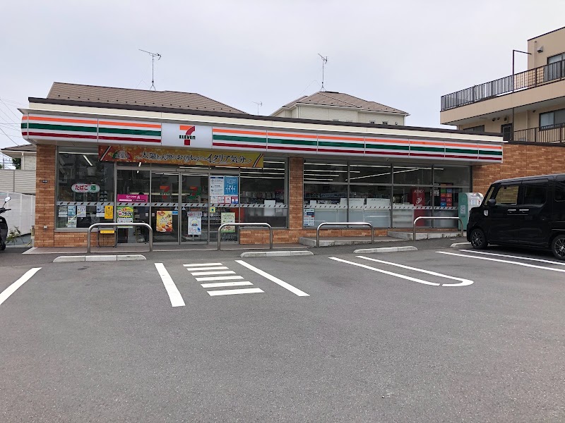 セブン-イレブン 横浜洋光台中央店