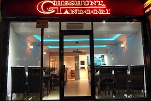 Cheshunt Tandoori image