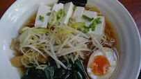 Soupe du Restaurant japonais Le Rez de Chaussée : cuisine d’ici et du Japon à Paris - n°5