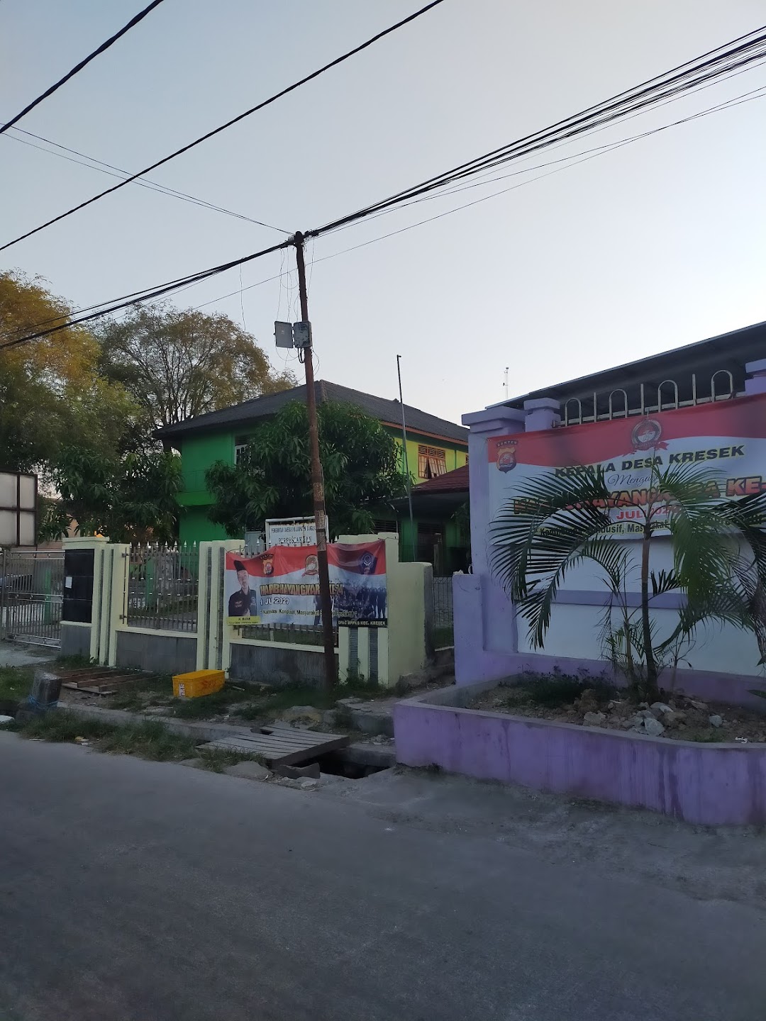 SMP Negeri 1 Kresek Tangerang