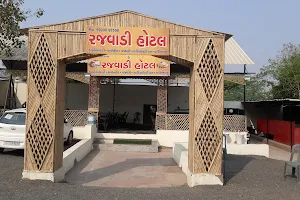 Mahadev Mobile Shop image